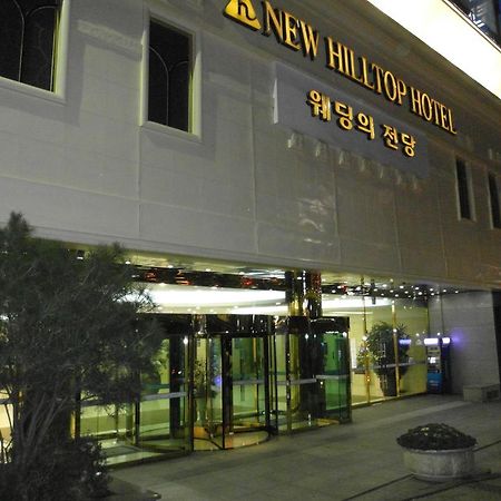 New Hilltop Hotel Seoul Eksteriør billede
