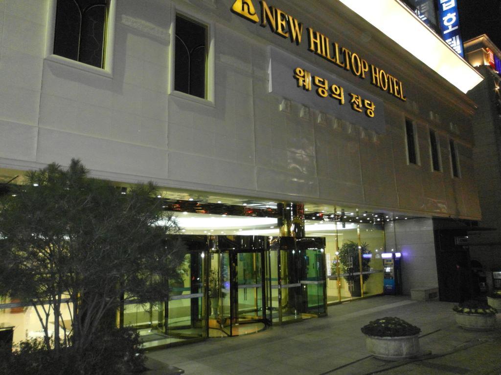 New Hilltop Hotel Seoul Eksteriør billede