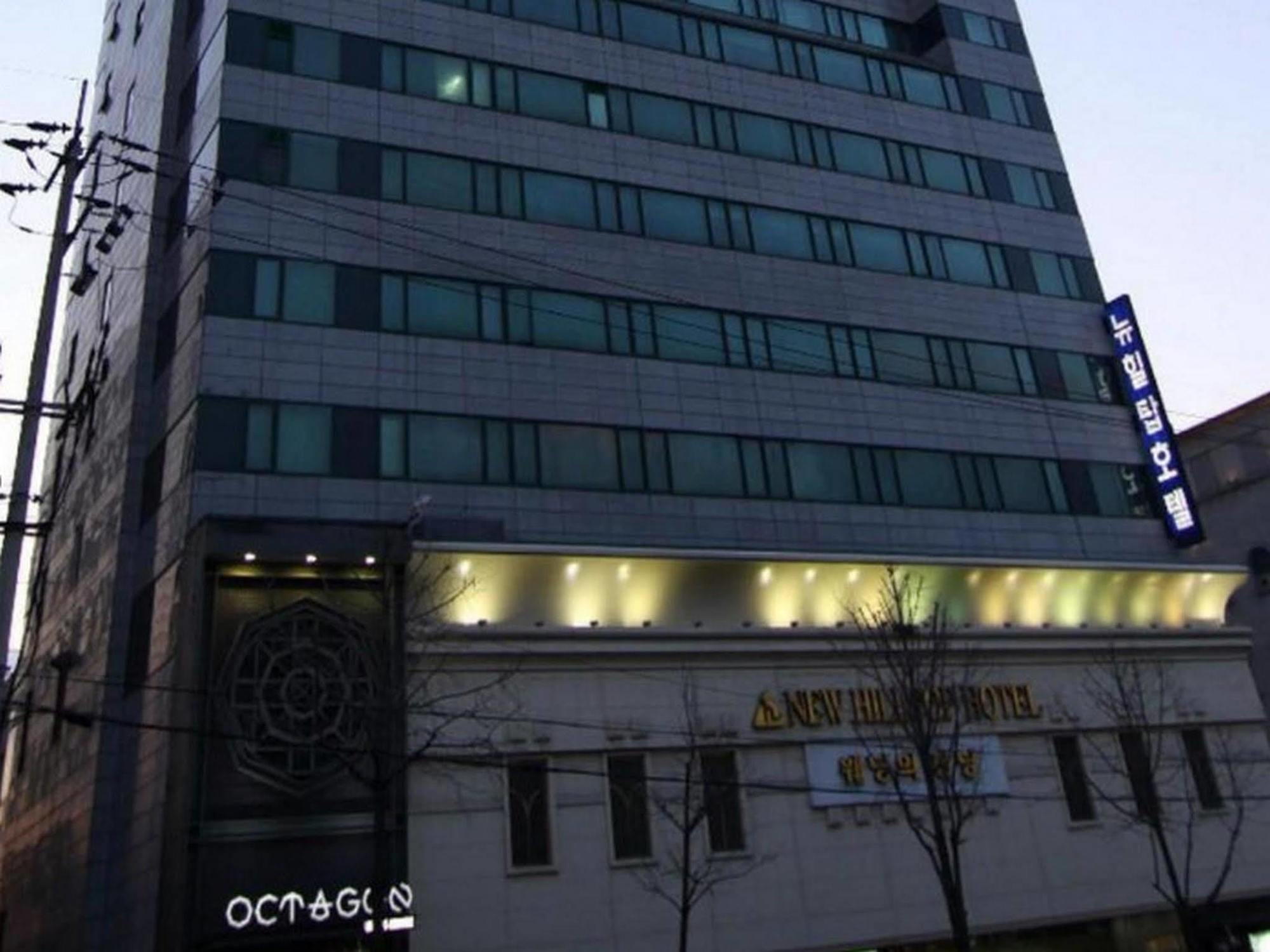 New Hilltop Hotel Seoul Eksteriør billede